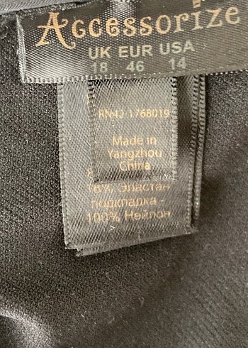 Accesorize bikini üstü - Görsel 5