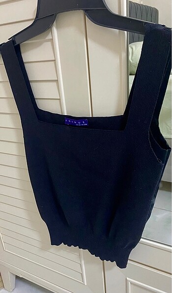 Joinus crop