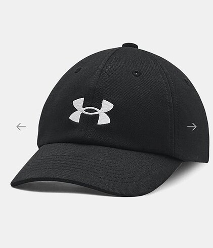 Under Armour Çocuk şapka