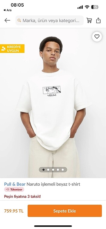 Naruto T-shirt