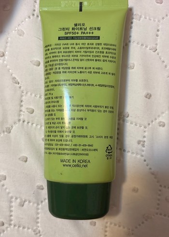 Diğer renk eşitleyici güneş kremi spf50