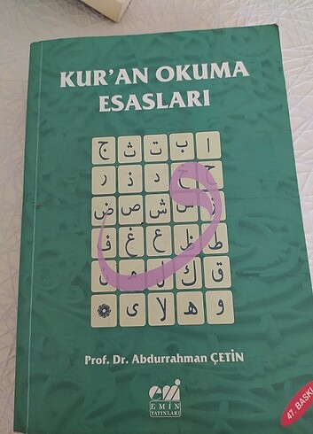Kuran okuma esasları 