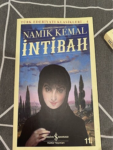 intibah