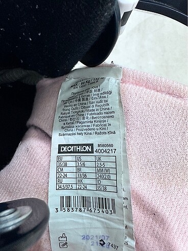 37 Beden gri Renk Decathlon çocuk paten