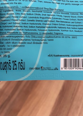 Taylanddan kâğıt maskalar - Görsel 5