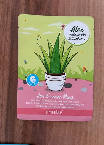 Taylanddan kâğıt maskalar - Görsel 2