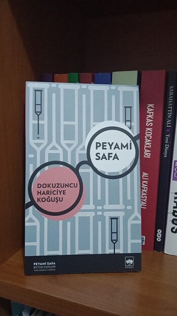 Dokuzuncu hariciye koğuşu 