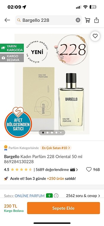 Beden BARGELLO 228