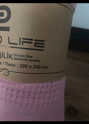 Pembe Bohem Örgü Pamuklu pike - Görsel 3