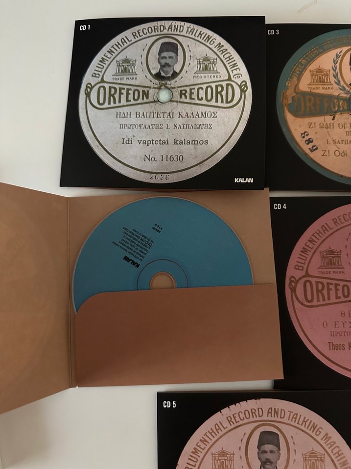 BİZANS MÜZİĞİ İAKOVOS NAFPLİOTİS - Görsel 4