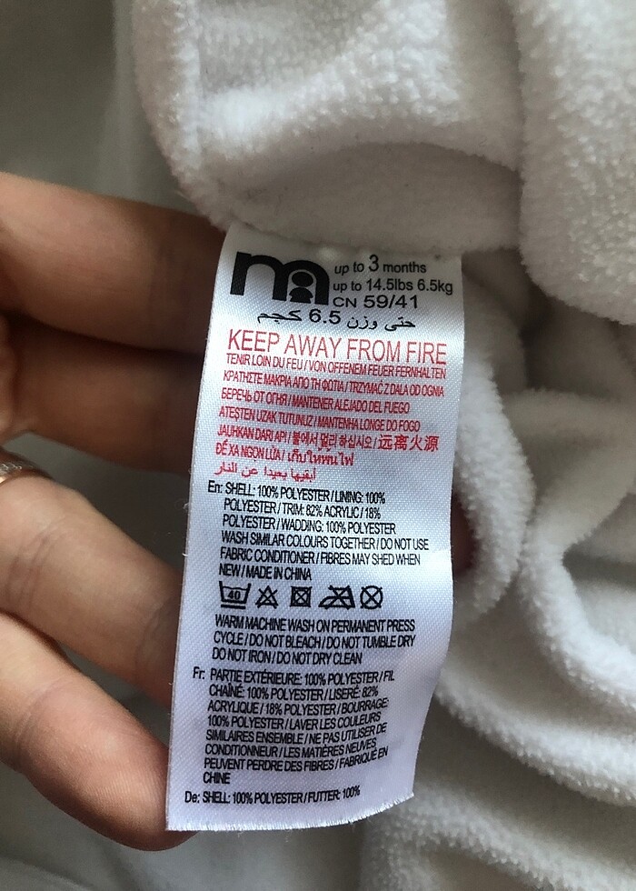 Astronot Tulum - Görsel 3