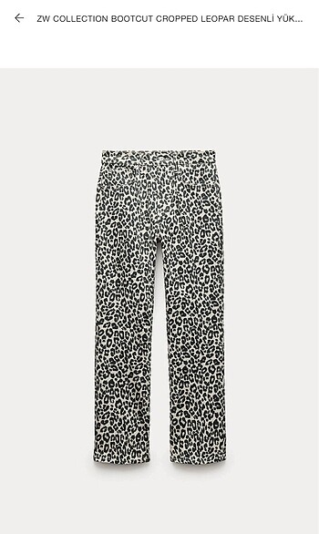 Zara leopar pantolon