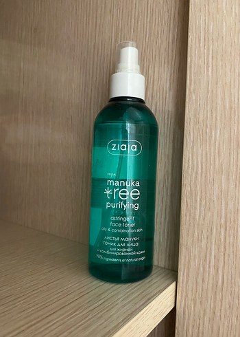Ziaja Manuka Tree Arındırıcı Yüz Toniği