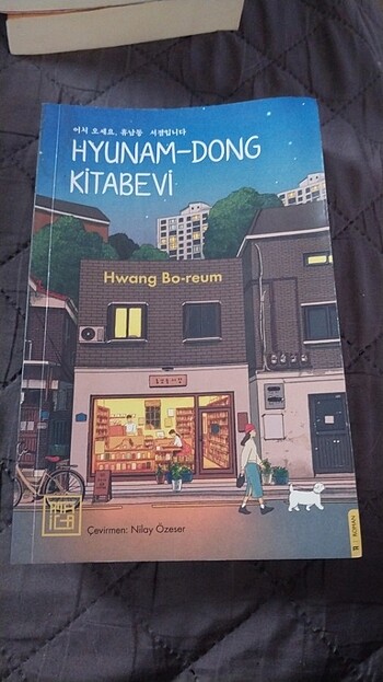 Hyunam dong kitabevi orjinal 
