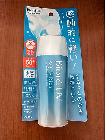 Güneş Kremi 70 ml