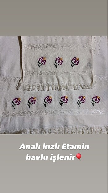 Etamin