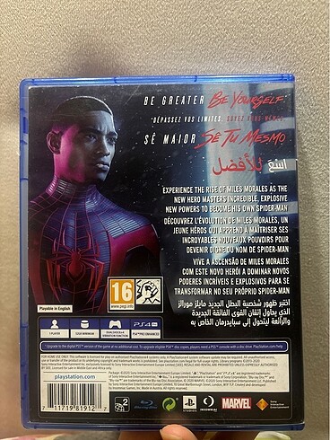Beden SPIDERMAN MILES MORALES PS4