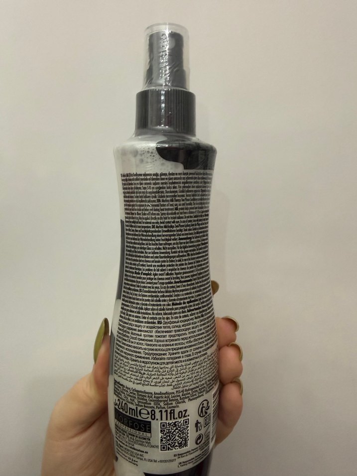 Morfose Milk Therapy Çift Fazlı Saç Kremi - Görsel 3