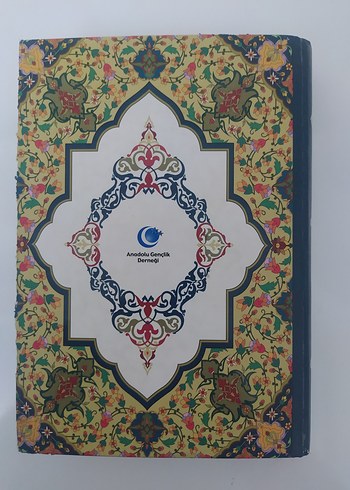 Kur'an-ı Kerim ve Meali - Mahmut Toptaş