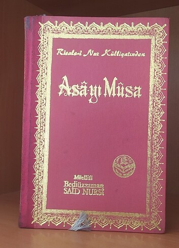 Asayı Musa