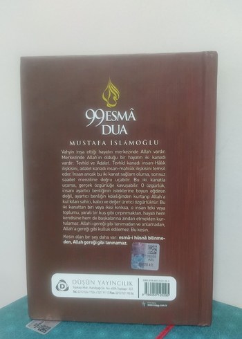 Mustafa İslamoğlu - 99 Esma Dua Kitabı - Görsel 2