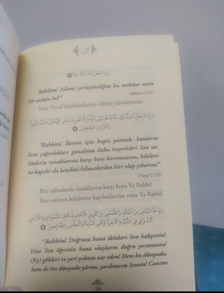 Mustafa İslamoğlu - 99 Esma Dua Kitabı - Görsel 4