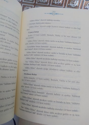 İslam İlmihali - Lütfi Şentürk, Seyfettin Yazıcı CEP BOY - Görsel 3