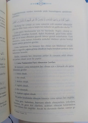 İslam İlmihali - Lütfi Şentürk, Seyfettin Yazıcı CEP BOY - Görsel 2