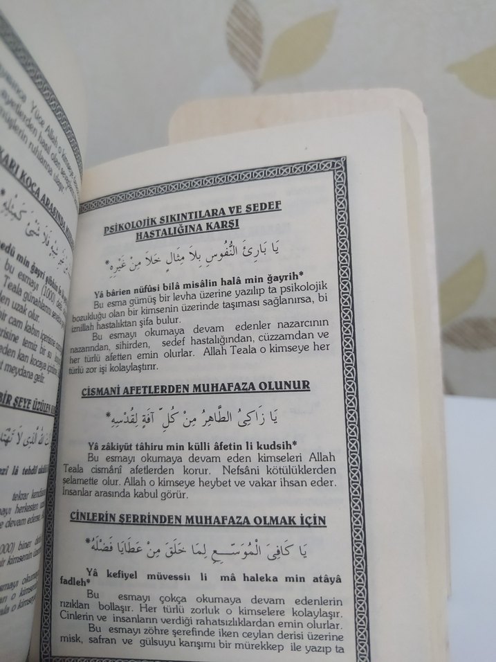 Dua ve Şifa Demetleri - Arif Pamuk/ CEP BOY - Görsel 3