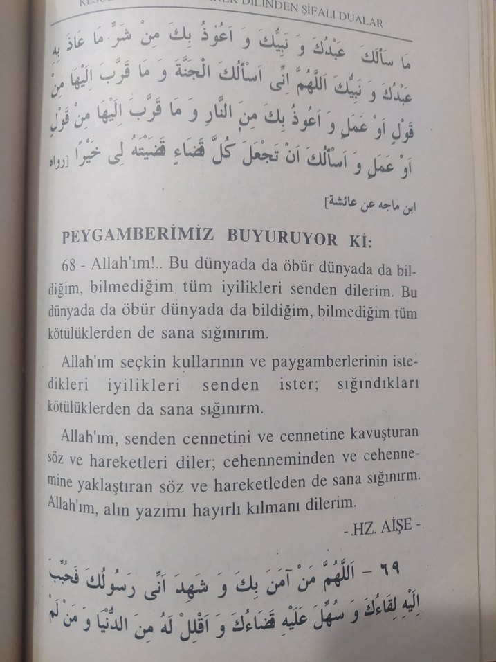 Resulullah'ın Dilinden Dualar ve Surelerin Faziletleri - Görsel 4