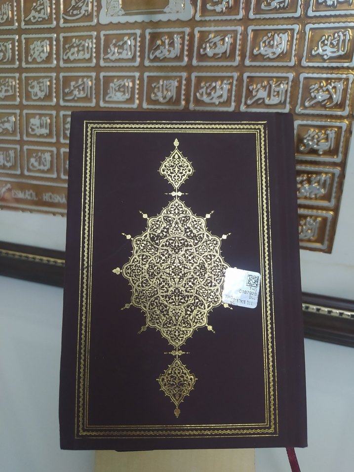 İslam İlmihali - Lutfi Şentürk, Seyfettin Yazıcı CEP BOY - Görsel 2