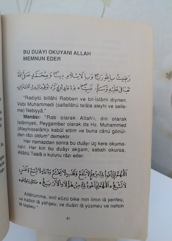 Şifalı Dualar - İmam-ı Suyuti - Görsel 2