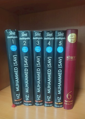 Siret Ansiklopedisi 6 Cilt Takım - Görsel 2