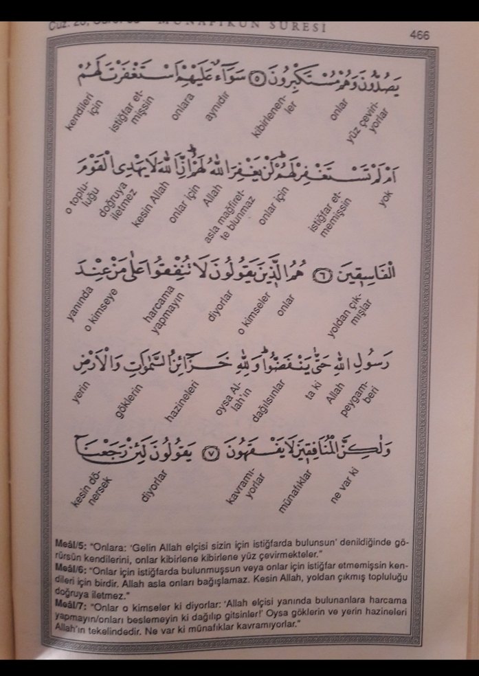 Kelime Anlamlı Kur'an-ı Kerim Meali Seti 3 Cilt - Görsel 3