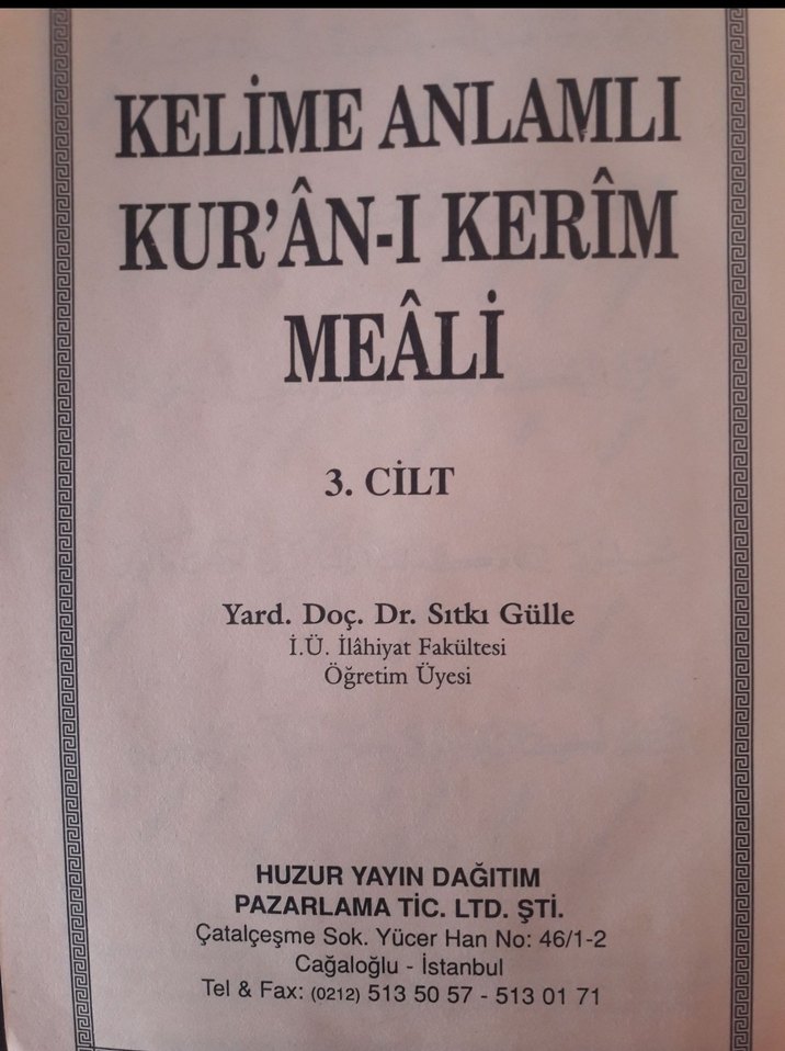 Kelime Anlamlı Kur'an-ı Kerim Meali Seti 3 Cilt - Görsel 2
