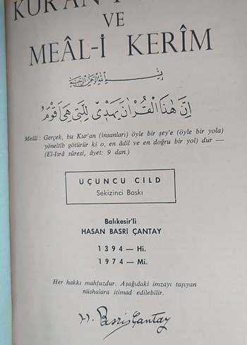  Beden Renk KUR'AN-I HAKİM ve MEAL-İ KERİM 3 CİLT Hasan Basri ÇANTAY