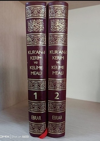 Kur'an-ı Kerim ve Kelime Meali - Medine Balcı
