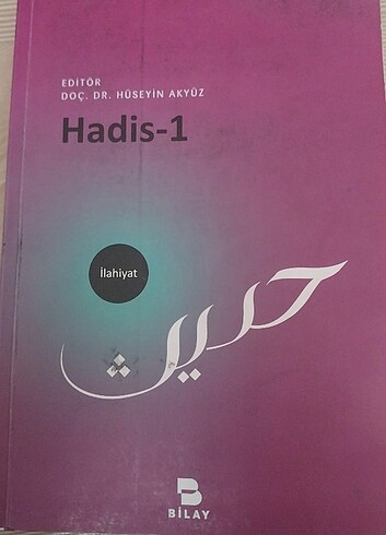 Hadis