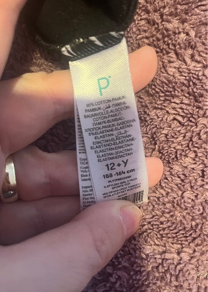 Penti yarım atlet - Görsel 2