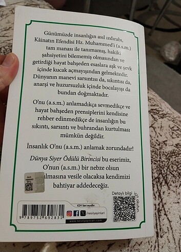 Peygamberimizin Hayatı Kitap