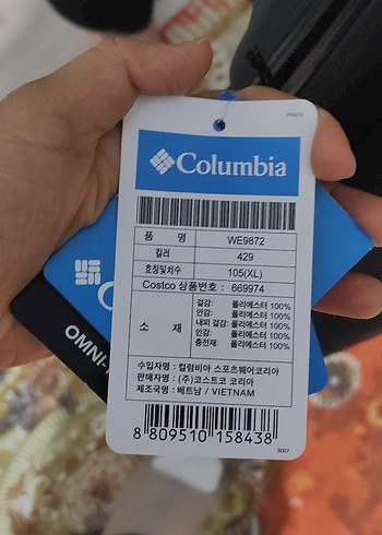 Columbia Point Par 3in32090342-429 Erkek Mont Yeşil - Görsel 5