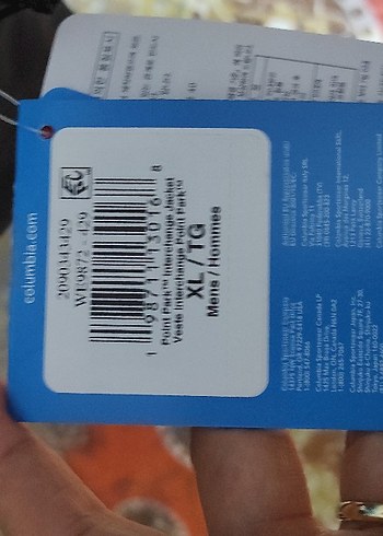 Columbia Point Par 3in32090342-429 Erkek Mont Yeşil - Görsel 6