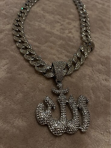 Allah Chain