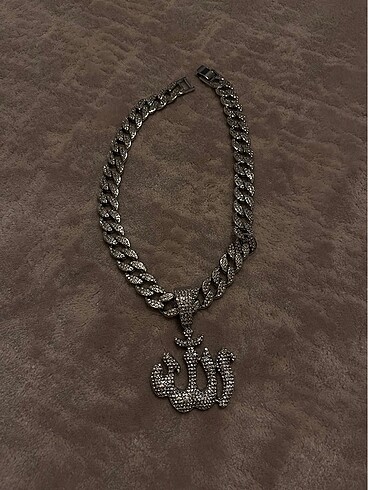 Allah Chain