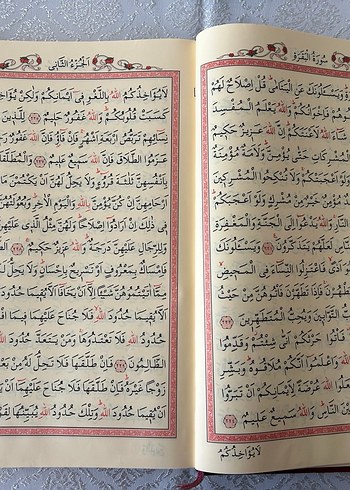 Kırmızı Kapaklı Dini Kitap - Görsel 4