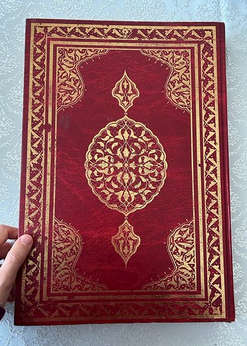 Kırmızı Kapaklı Dini Kitap - Görsel 2