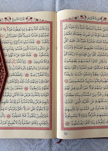 Kırmızı Kapaklı Dini Kitap - Görsel 5
