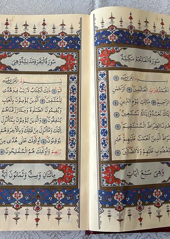 Kırmızı Kapaklı Dini Kitap - Görsel 3