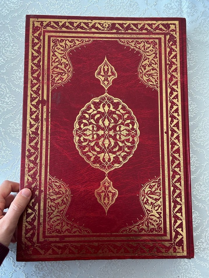 Kırmızı Kapaklı Dini Kitap - Görsel 2