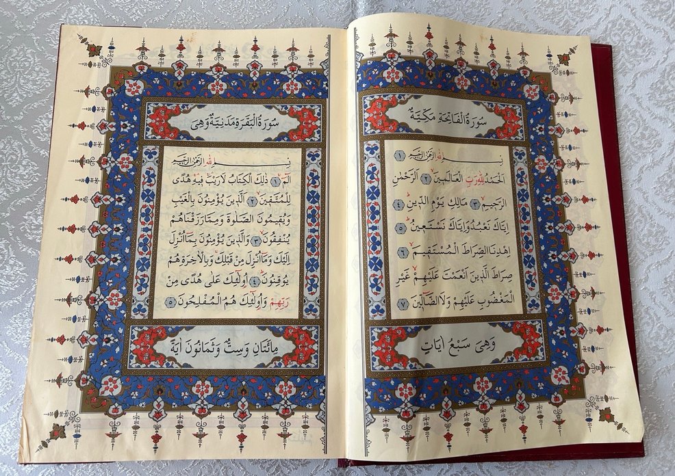 Kırmızı Kapaklı Dini Kitap - Görsel 3